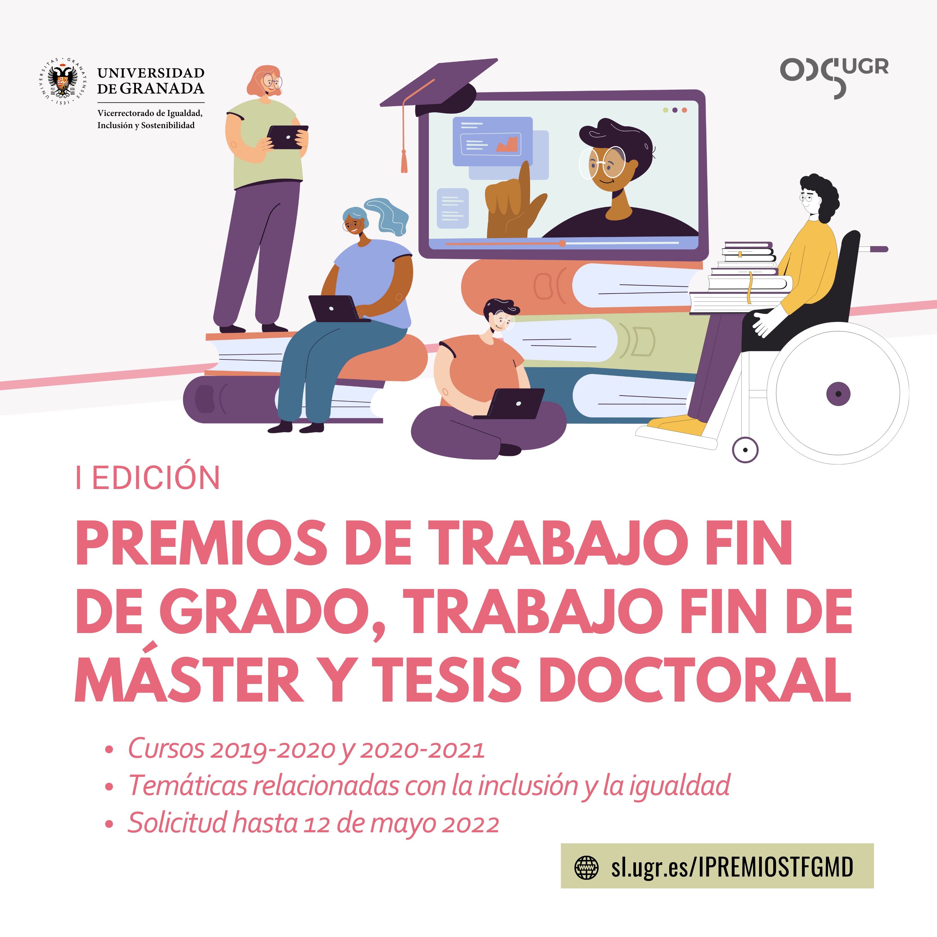 I Edición de los Premios de Trabajo Fin de Grado, Trabajo Fin de Máster y Tesis Doctoral